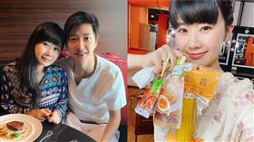 福原愛。（圖／翻攝自福原愛微博）