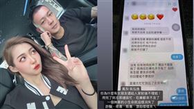 鳳梨。（圖／翻攝自臉書）