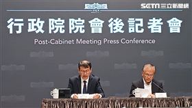 行政院院會記者會。（圖／記者盧素梅攝影)