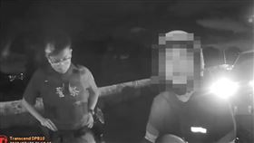 杜蘇芮,颱風,毒品通緝犯,辣椒水,土城,新北,