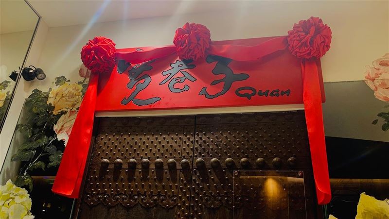 「寬巷子」信義店7月底熄燈　在台成絕響