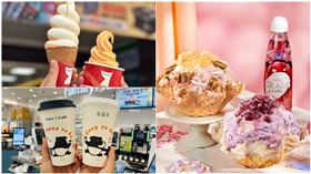 明開吃！超商咖啡、霜淇淋「買1送1」　COLD STONE新口味「第2杯半價」