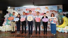 蔣萬安出席台北市政府員工子女托嬰中心揭牌開幕典禮。（圖／北市府提供）