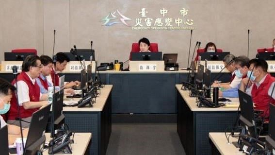 盧秀燕主持颱風應變會議！AIT到場觀摩