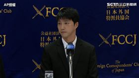 江宏傑日本召開記者會。（圖／AP授權）