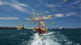 ▲王船祭（圖／翻攝自和平島社靈廟粉絲專頁）