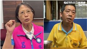 呂美玲,彈藥庫,護台哥(翻攝畫面)