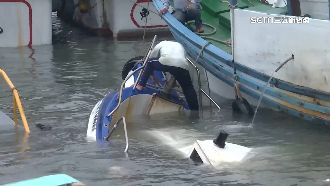 杜蘇芮襲台東　富岡漁港2船沉沒估損60萬