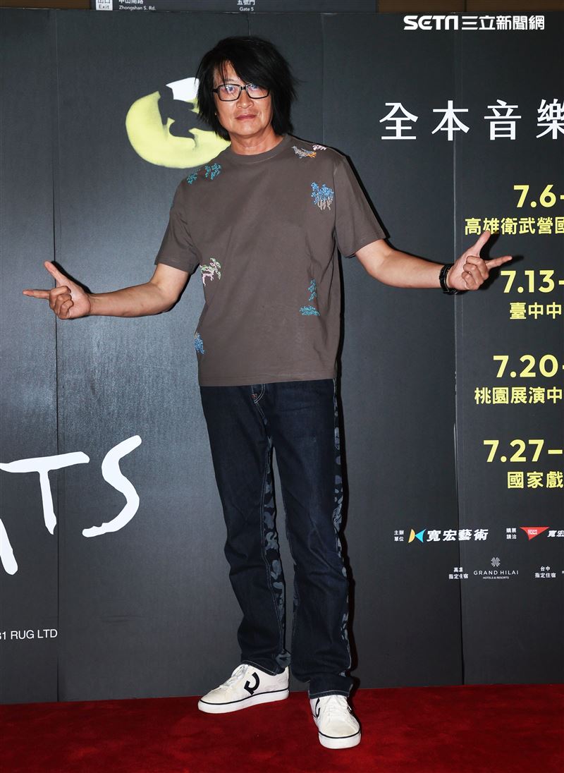 「貓」劇藝人星光場游鴻明。（圖/記者邱榮吉攝影）