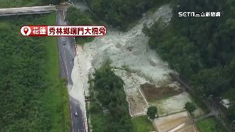 空拍直擊！花蓮秀林銅門大橋頭土石吞路面