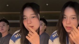 歐陽娜娜怨長貓咪紋挨轟！直播吐容貌焦慮