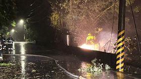 杜蘇芮,高壓電,電線,斷裂,火警,停電,雙溪,新北,