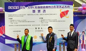 7／28世界肝炎日  中市衛生局籲抽血篩C肝（業配勿用）