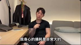 ▲尼克星因為抄襲懶人包影片而約戰叉雞。（圖／翻攝自YouTube）