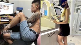 （圖／翻攝自馮語婷臉書）