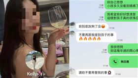 輔大陳若儀,前男友,女兒,流水席,表姊,未婚生子