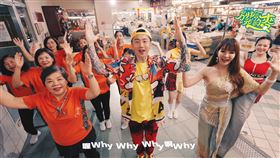 瘋狂麥克斯(tvbs提供)