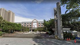 新竹女中,國文,期末考（圖／翻攝自Google Map）