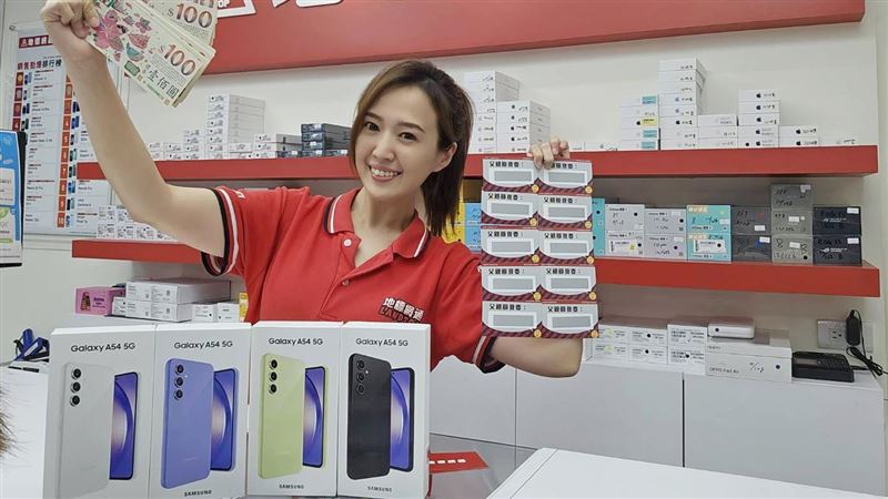 88節手機平板這裡最低48折　送老爺住宿券