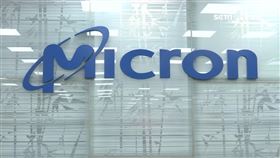 大方!美光台灣徵千人 碩士年薪破70萬