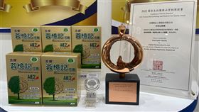 響應國際失智症月！杏輝捐助失智症照顧協會（業配勿用）