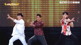 （圖／超級夜總會提供）