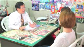 婚姻悲歌！輔導老師「愛上學生媽媽」　6年後結局曝光…人財兩失（圖／桃園市中壢區美滿服務中心）