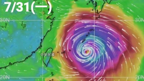 卡努恐轉中颱　他揭1關鍵：對北部影響增