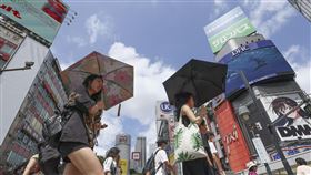 日本人。（示意圖／美聯社／達志影像）