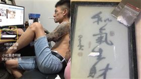 鳳梨,吳泓逸,馮語婷,吸毒,墮胎,蝦皮,K粉研磨盤