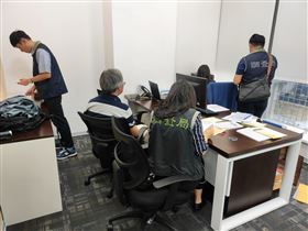 ▲調查局報請4地檢署，同步搜索9家非法挖角台灣高科技人才中企公司。（圖／翻攝畫面）