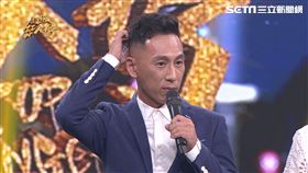 (圖/超級紅人榜提供)