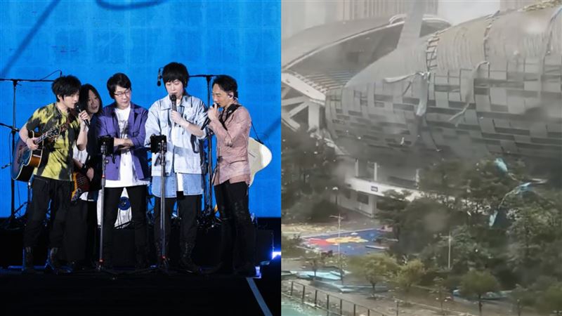 五月天演唱會場地被颱風掀翻　小粉紅崩潰