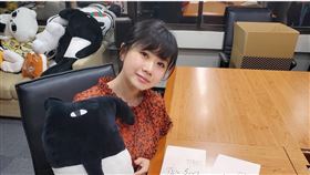  福原愛。（圖／翻攝自福原愛臉書）