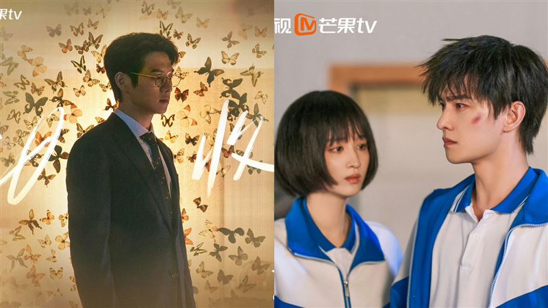 楊洋王楚然新劇完結道歉 直播酸爆紅男星