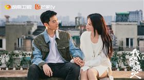 ▲楊洋、王楚然《我的人間煙火》。（圖／翻攝自微博）