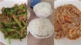 有網友分享，佛心店家主打，若當場吃完3碗白飯＋一盤炒羊肉就免費的活動。（圖／翻攝自PTT）