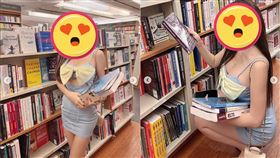 碩士,法國巴黎商學院,蕾蕾,藍星（圖／翻攝自IG）