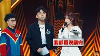 黃豪平嗆陳芳語爆衝突　首同框直播大和解