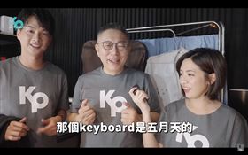 柯文哲在YouTube頻道釋出演唱會影片精華以及事後訪問內容。卻又引發議論。（圖／翻攝自柯文哲YouTube頻道）

