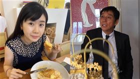 福原愛。（圖／翻攝自IG）