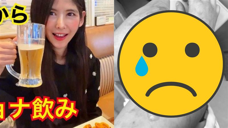 大胃王正妹生前罹病　手腳潰爛見血畫面曝