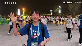 台灣掌旗手喊「出國」　遭中國網友出征IG