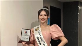 高曼容為台灣人，參加國際選美比賽。（圖／宏將多利安國際提供）