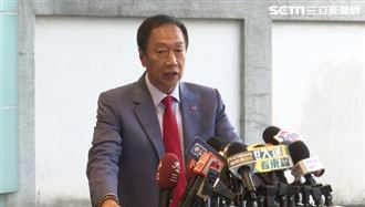 郭董組92億黨尬侯柯？拉攏政壇孤魂野鬼？