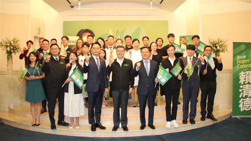 韓國賴清德後援會成立！1/13相約台灣投票