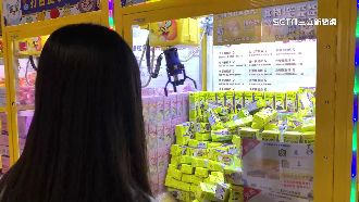 獨／新北娃娃機宵禁9月上路　挨批無配套