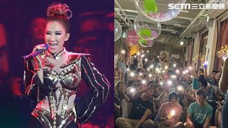 李玟之夜場內曝光　粉絲燈海惹鼻酸