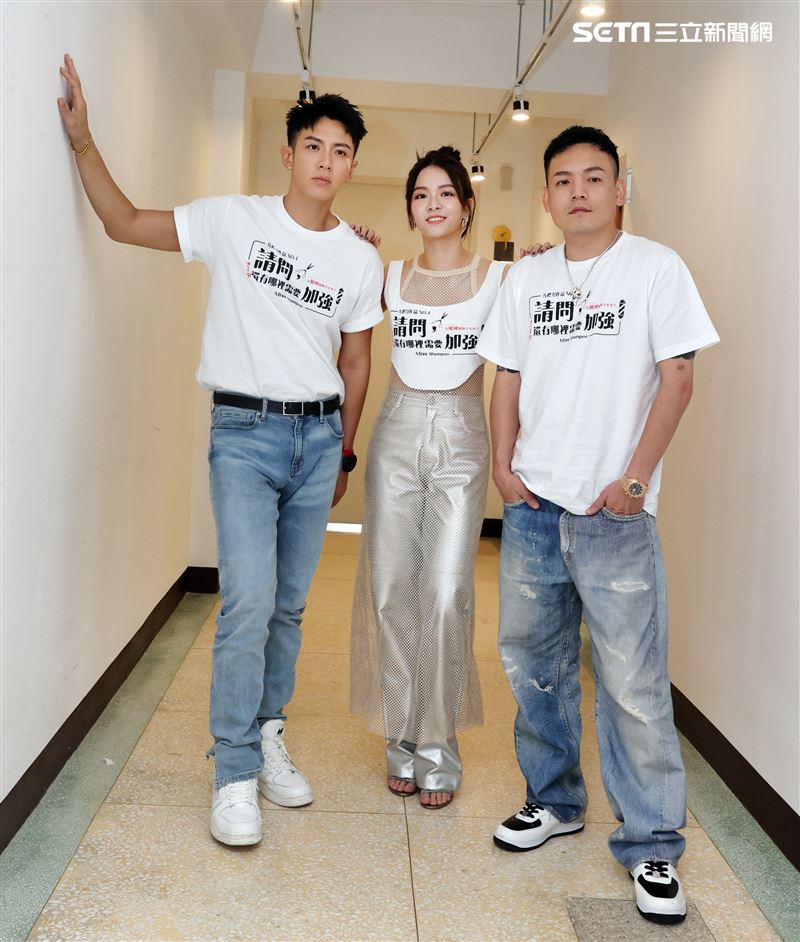 「請問還有哪裡需要加強」宋芸樺、春風、柯震東三立新聞網專訪。（圖/記者邱榮吉攝影）