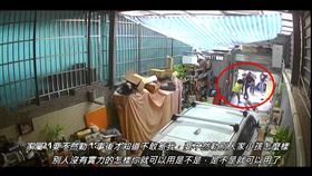 彫博,刺青師,保母,女嬰,阿嬤,霸凌,私刑影片